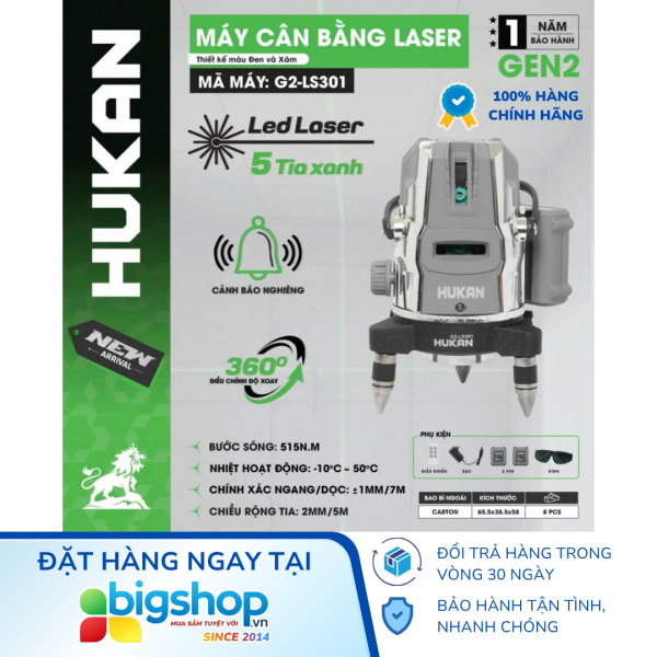 Máy cân bằng laser 5 tia xanh HUKAN G2-LS301 (GEN 2)