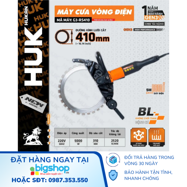 Máy cắt vòng bê tông HUKAN G3-RS410 (5000W, lưỡi 410mm)