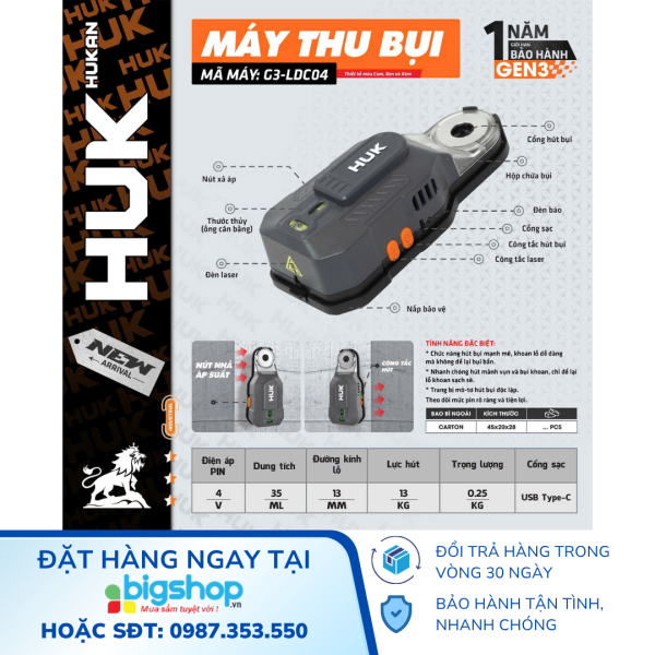 Máy thu bụi HUKAN G3-LDC04 (GEN 3)