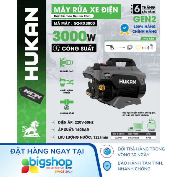 Máy xịt rửa xe áp cao HUKAN G2-RX3000 (GEN 2) - Công suất 3000W