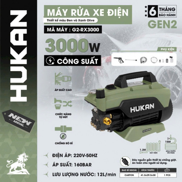 Máy xịt rửa xe áp cao Hukan G2-RX3000 