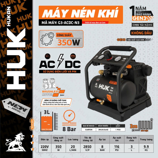 Máy Nén Khí Không Dầu Hukan GEN3 G3-ACDC-N3 – Dùng Pin & Điện 220V, Công Suất 350W, Bình 3L