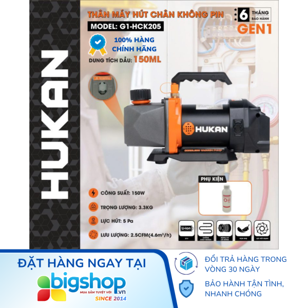 Máy hút chân không dùng pin HUKAN G1-HCK205 (GEN 1) - Thân máy