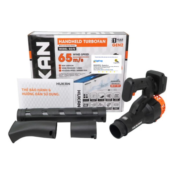 Máy thổi phản lực pin HUKAN G2-F2 (Chưa bao gồm Pin, Sạc)