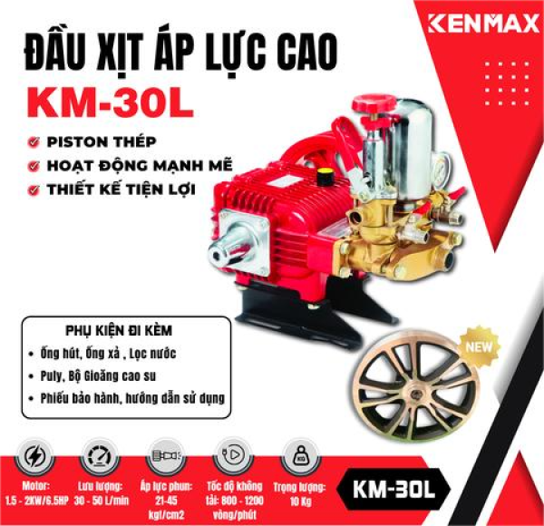 Đầu xịt áp lực cao KENMAX KM-30L