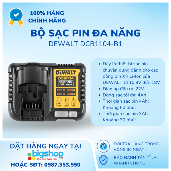 Bộ sạc pin đa năng DeWALT DCB1104-B1 (12V/20V)