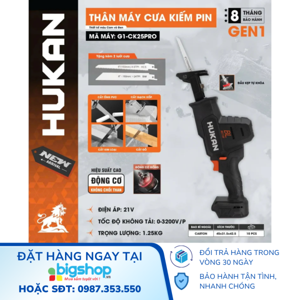 Máy Cưa Kiếm Pin Hukan G1-CK25PRO (Thân máy)
