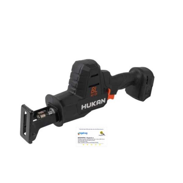 Máy Cưa Kiếm Pin Hukan G1-CK25PRO (Thân máy)