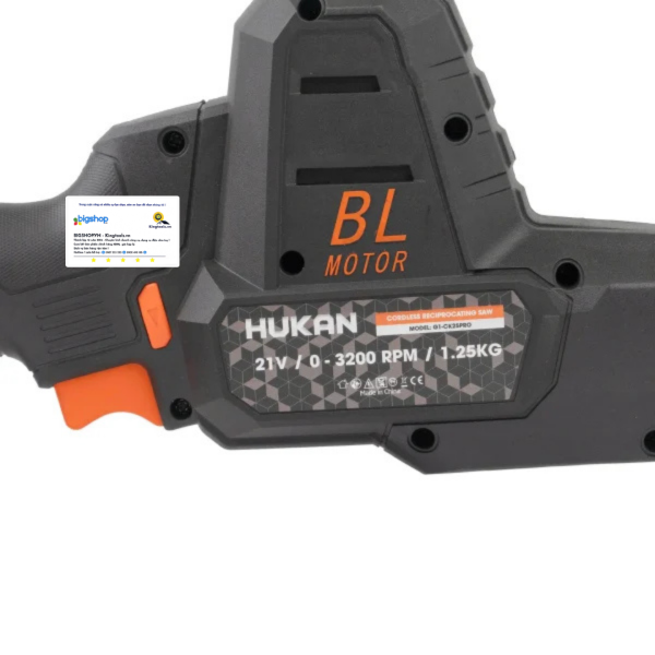 Máy Cưa Kiếm Pin Hukan G1-CK25PRO (Thân máy)