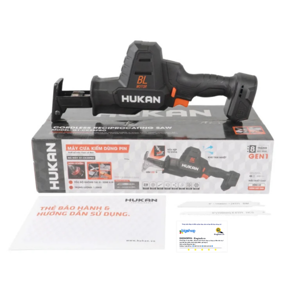 Máy Cưa Kiếm Pin Hukan G1-CK25PRO (Thân máy)