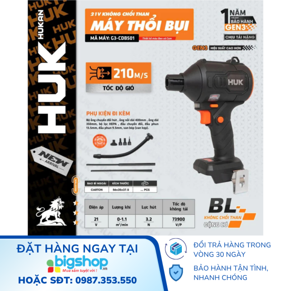 Thân máy thổi bụi dùng pin 21V HUKAN G3-CDB501