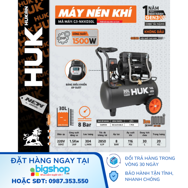 Máy nén khí không dầu 30L HUKAN G3-NKKD30L 1500W