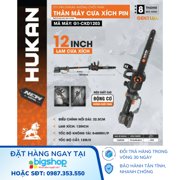 Thân máy cưa xích pin 12 inch HUKAN G1-CKD1203