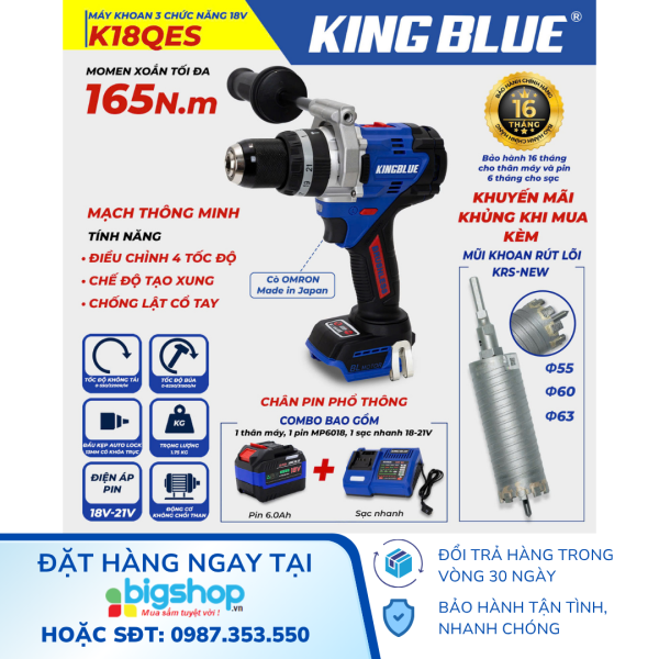 Combo Máy Khoan 3 Chức Năng 18V KINGBLUE K18QES (Cả pin, sạc và mũi khoan)