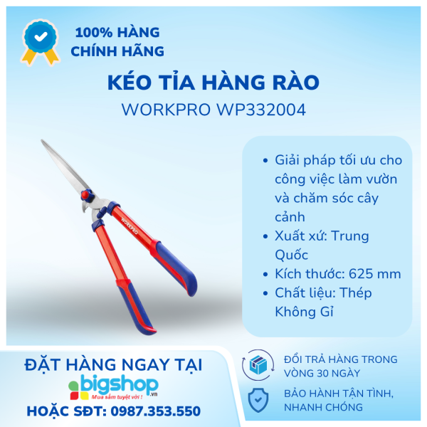 Kéo tỉa hàng rào Workpro WP332004