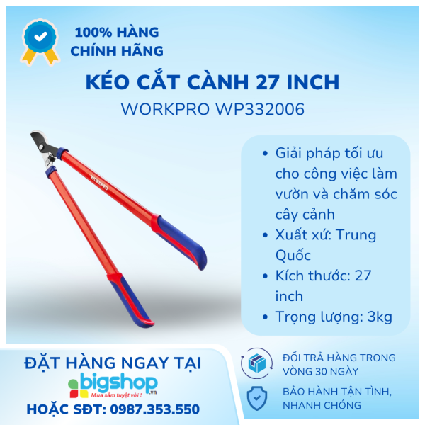 Kéo cắt cành 27 inch Workpro WP332006