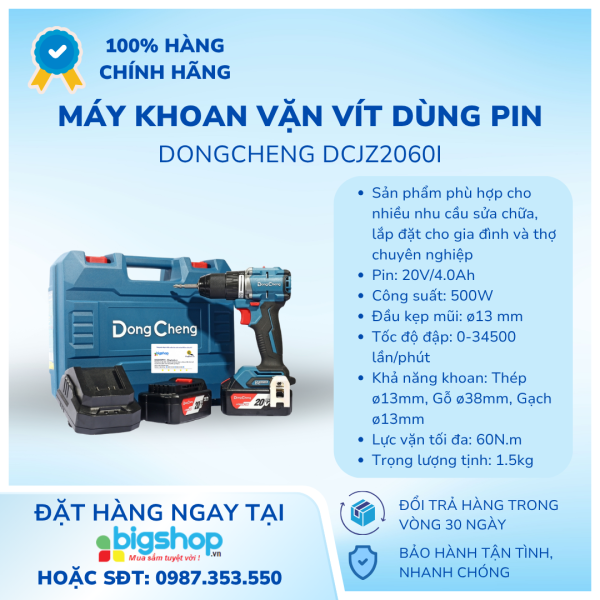 Máy khoan vặn vít dùng pin 20V Dongcheng DCJZ2060i