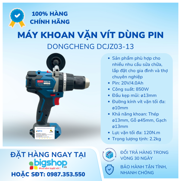 Máy khoan vặn vít dùng pin 20V Dongcheng DCJZ03-13