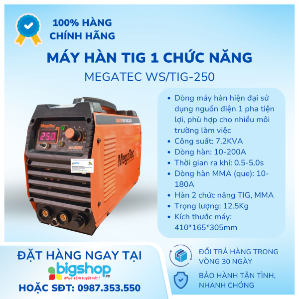 Máy hàn TIG 1 chức năng Megatec WS/TIG-250