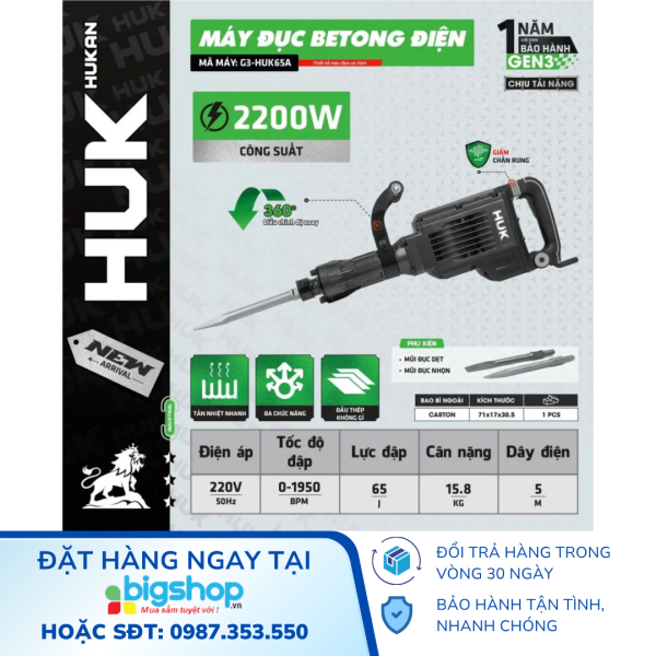 Máy đục bê tông điện HUKAN G3-HUK65A (GEN 3)