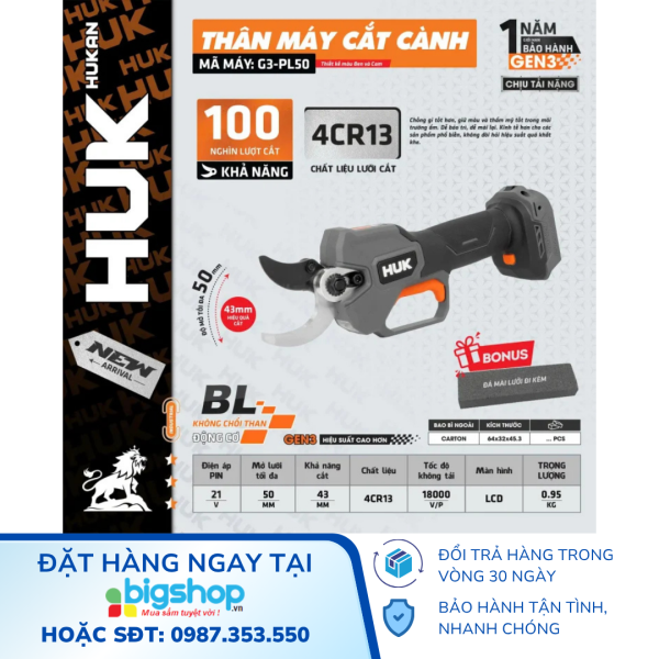 Máy cắt cành dùng pin 21V HUKAN G3-PL50 (GEN 3, cắt 50mm) - Thân máy