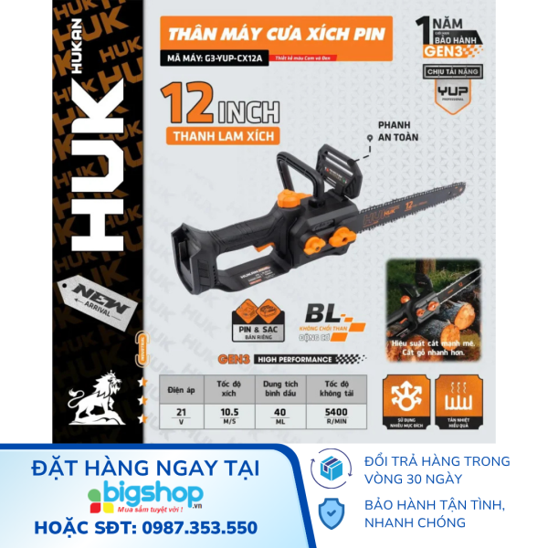 Máy cưa xích dùng pin 21V HUKAN G3-YUP-CX12A (GEN 3, 12 inch) - Thân máy