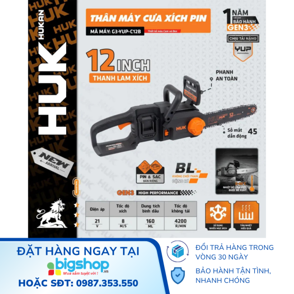 Máy cưa xích dùng pin 21V HUKAN G3-YUP-C12B (GEN 3, 12 inch) - Thân máy