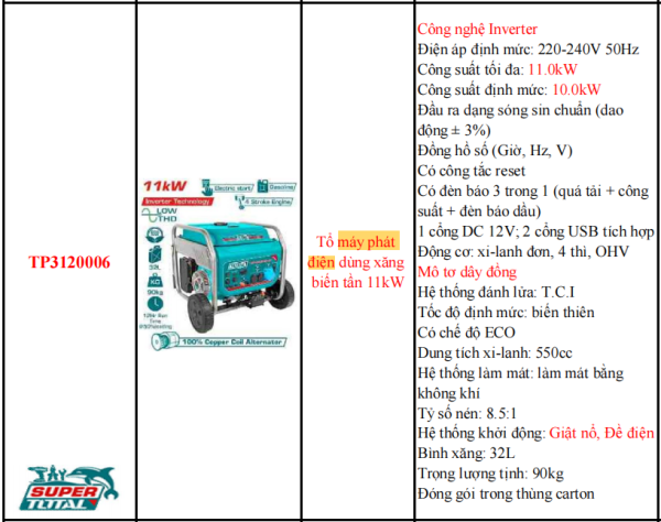Tổ máy phát điện xăng biến tần 11kW TOTAL TP3120006