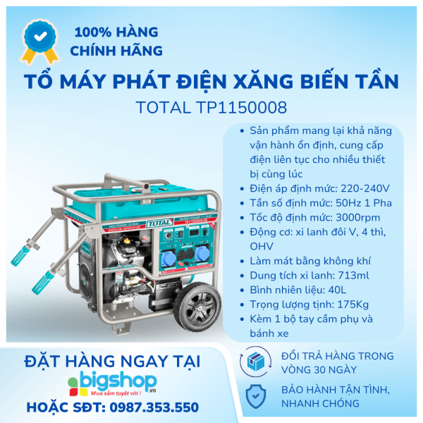 Tổ máy phát điện xăng biến tần 12kW TOTAL TP1150008