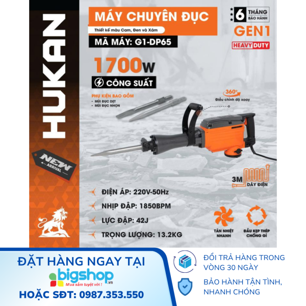 Máy đục bê tông HUKAN G1-DP65 (GEN 1, CS 1700W)