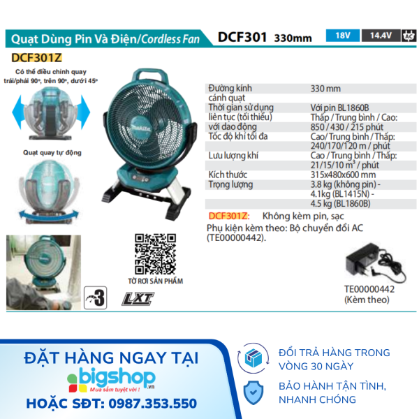 Quạt dùng pin MAKITA DCF301Z (18V/14.4V/AC) - Chưa bao gồm pin, sạc