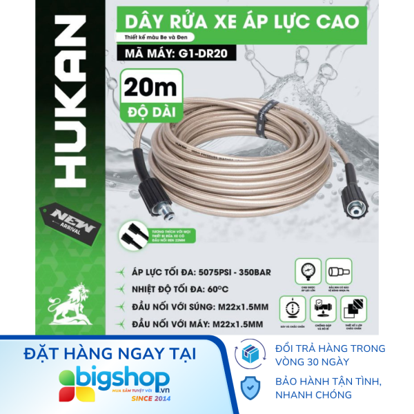 Dây rửa xe áp lực cao 20m HUKAN G1-DR20 (GEN 1)