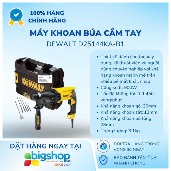 Máy khoan búa cầm tay Dewalt D25144KA-B1 (CS 900W, 3 chức năng)