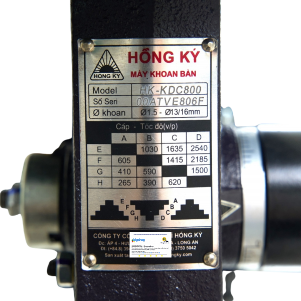 Máy khoan bàn Hồng Ký HK-KDC800 (0,8m mũi 1,5-13/16mm 3buly mũi côn 375W 220V)