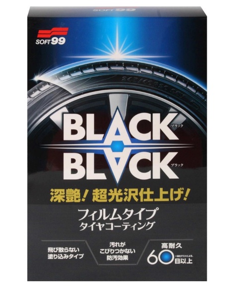 Dưỡng bóng lốp xe 2 tháng - BLACK BLACK Soft99