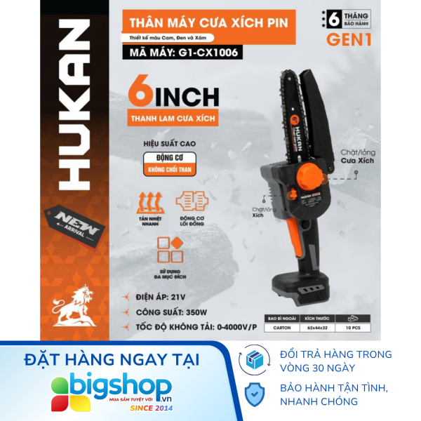 Máy cưa xích dùng pin HUKAN G1-CX1006 (6 inch) - Thân máy