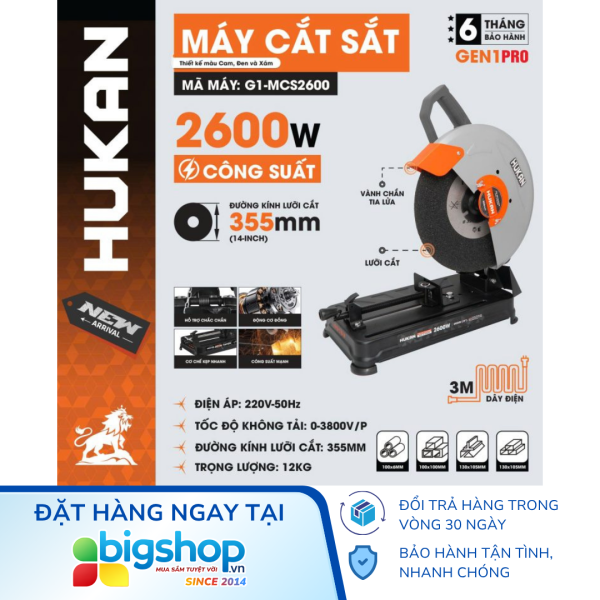 Máy cắt sắt HUKAN G1-MCS2600 (GEN 1 PRO - CS 2600W, lưỡi cắt 355mm)
