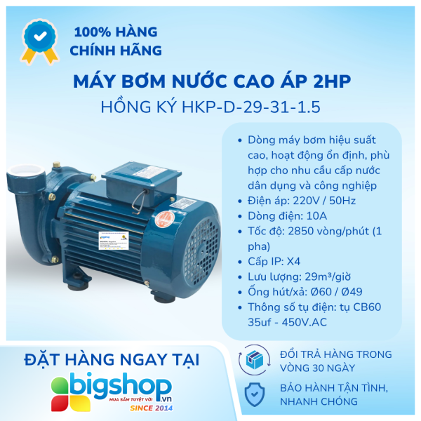 Máy bơm nước cao áp 2HP Hồng Ký HKP-D-29-31-1.5