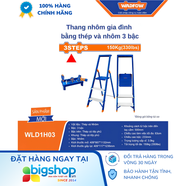 Thang nhôm gia đình 3 bậc WADFOW WLD1H03