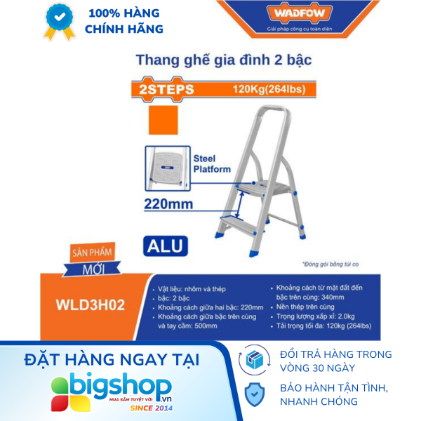 Thang ghế gia đình 2 bậc WADFOW WLD3H02