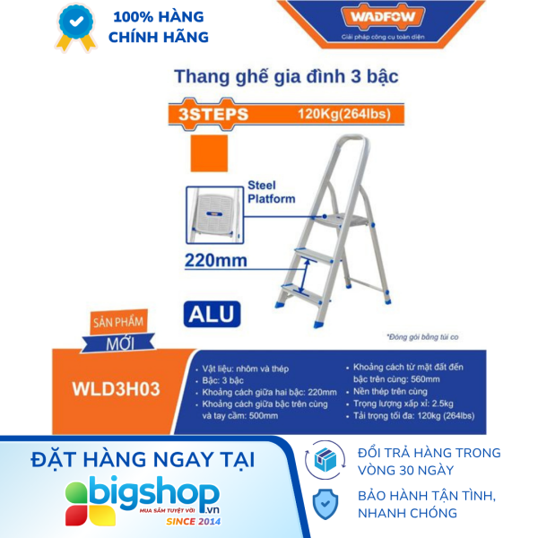Thang ghế gia đình 3 bậc WADFOW WLD3H03