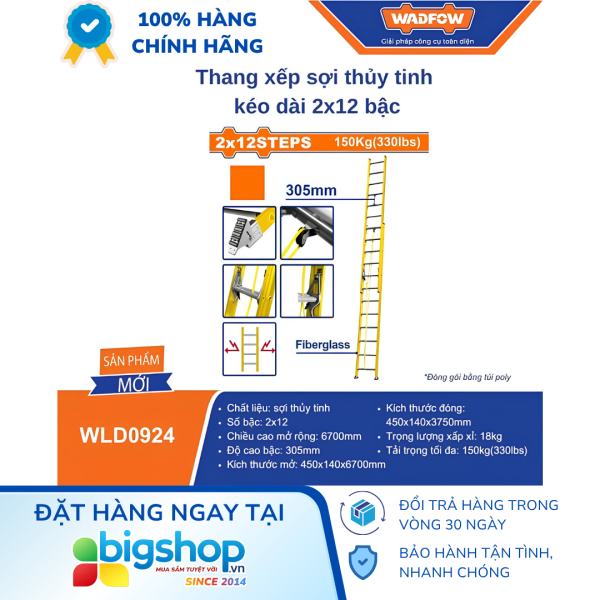 Thang xếp sợi thủy tinh kéo dài 2x12 bậc WADFOW WLD0924