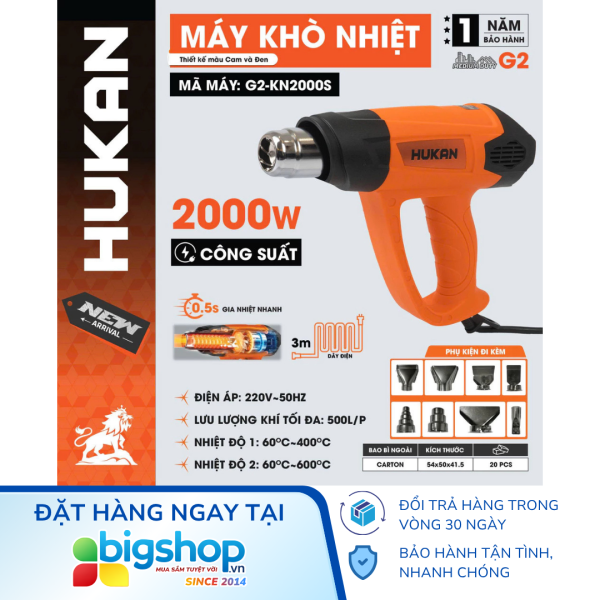 Máy cắt nhôm trượt HUKAN G2-CNT5255 (GEN 2)