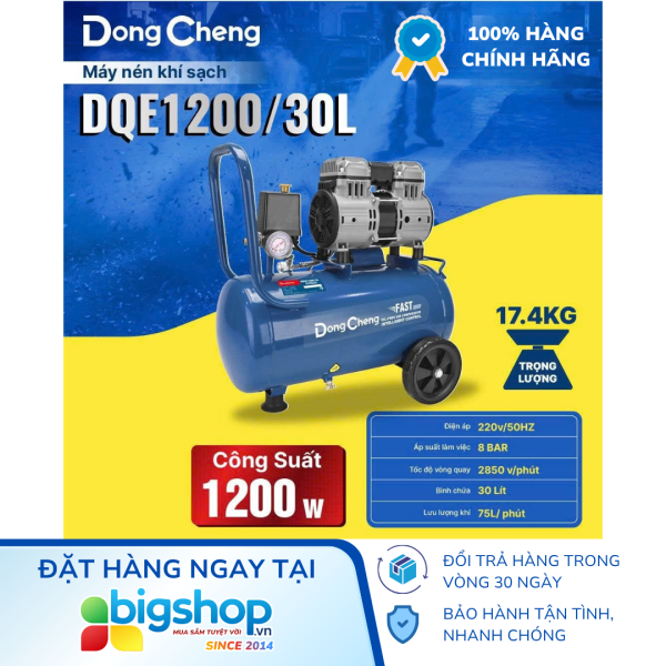 Máy nén khí không dầu 30L DONGCHENG DQE1200/30L