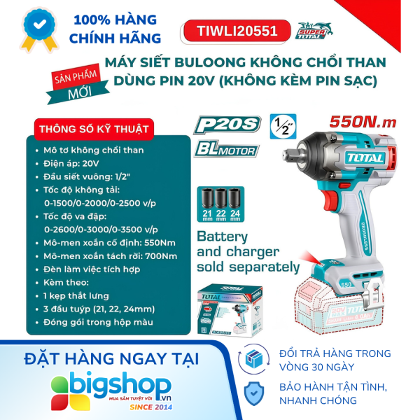 Máy siết bulong dùng pin 20V TOTAL TIWLI20551 (Thân máy)