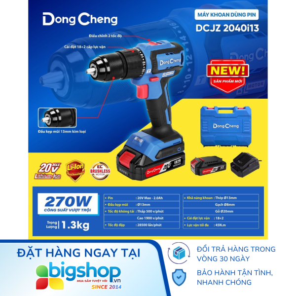 Máy Khoan Pin 20V DONGCHENG DCJZ2040i13 (2 Pin 2.0Ah, 1 Sạc)