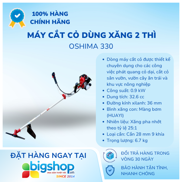 Máy cắt cỏ dùng xăng 2 thì OSHIMA 330 (Bạc cần chết, 0.9kW)