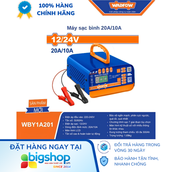 Máy sạc bình 20A/10A WADFOW WBY1A201