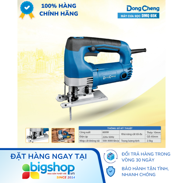 Máy cưa sọc DONGCHENG DMQ65K (600W)