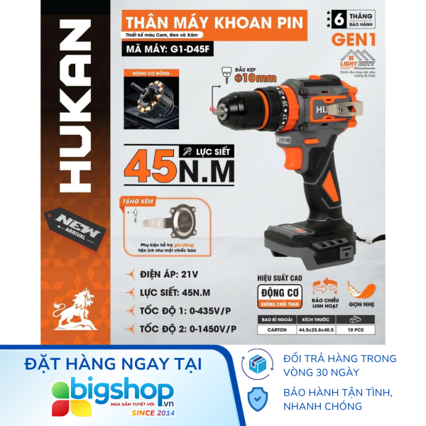 Máy khoan pin HUKAN G1-D45F (GEN 1) - Thân máy
